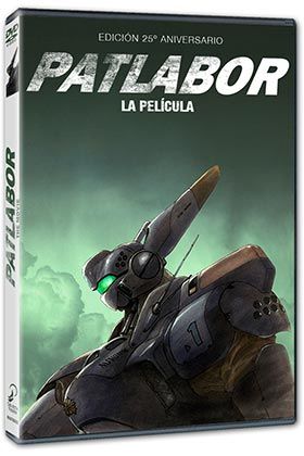 PATLABOR. LA PELICULA  DVD