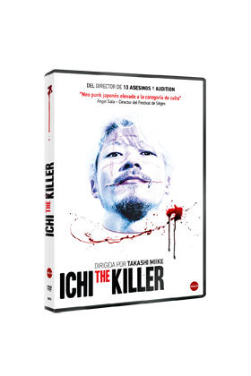 ICHI THE KILLER -DVD