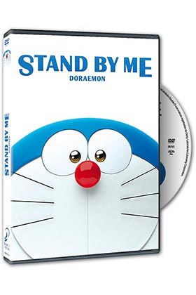 DORAEMON STAND BY ME DVD