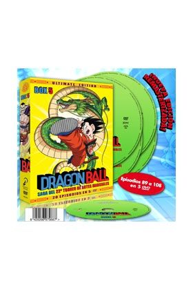 DRAGON BALL BOX 5 ( 5 DVD): ULTIMATE EDITION