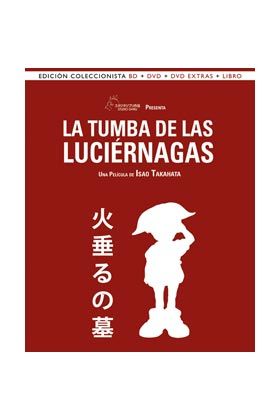LA TUMBA DE LAS LUCIERNAGAS BD. EDICION COLECCIONISTA 25 ANIVERSARIO