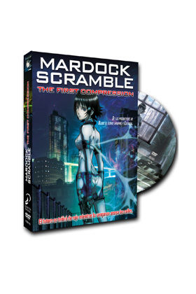MARDOCK SCRAMBLE (DVD)