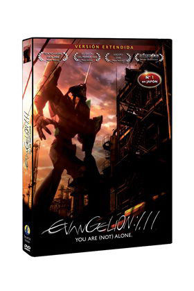 EVANGELION 1.11 DVD (V. EXTENDIDA)