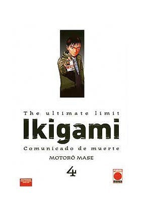 IKIGAMI # 4
