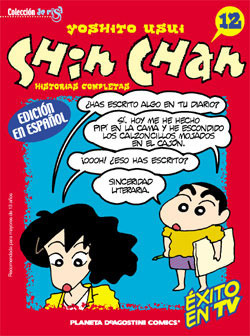 SHIN CHAN #12 (Edición en español)