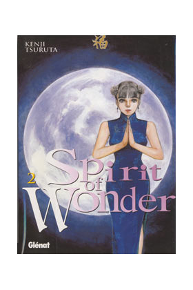 SPIRIT OF WONDER #02 (de 3)