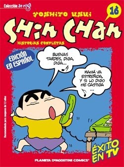 SHIN CHAN #16(Edicin en espaol)