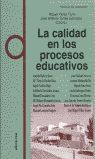 La calidad en los procesos educativos