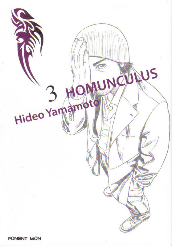 HOMUNCULUS # 3