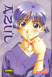 AZUL, Ai Yori Aoshi # 11 (de 17)