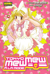 TOKYO MEW MEW A LA MODE # 2