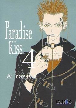 PARADISE KISS #4