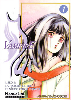 Vampire Yui # 01 (de 5): La historia de Yuki, el ntido color carmes