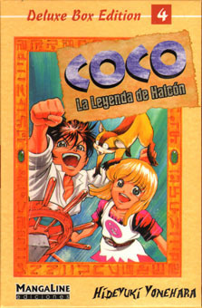 COCO EDICION DE LUJO BOX # 4 (11 y 12)