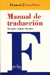 Manual de traducci�n franc�s-castellano