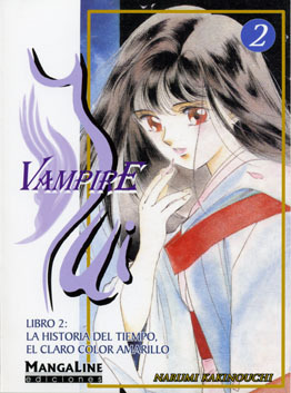 Vampire Yui # 02 (de 5): La historia del tiempo, el claro color amarillo