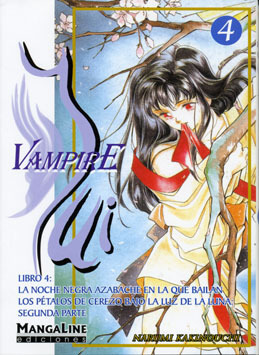 Vampire Yui # 04 (de 5): La Noche negra azabache en la que bailan los ptalos de cerezo bajo la luz de la luna: segunda parte