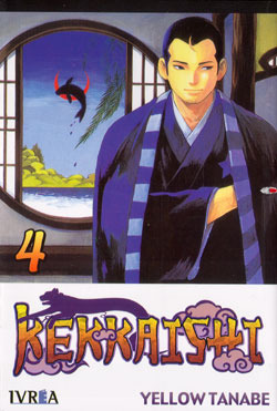 KEKKAISHI # 04