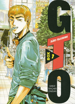 GTO. Great Teacher Onizuka. BOX # 1 (GTO 1+2)