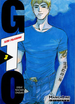 GTO. Great Teacher Onizuka # 3 (de 25)