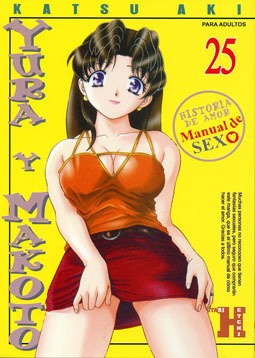 YURA Y MAKOTO #25