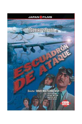 ESCUADRON DE ATAQUE DVD