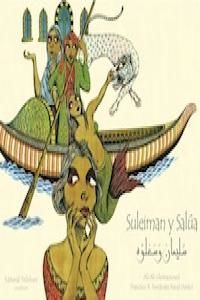 Suleiman y Sala