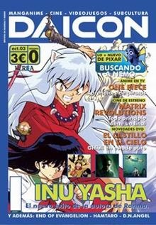 DAICON #01
