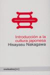 Introducci�n a la cultura japonesa