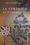 La cermica en Granada