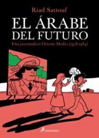 El Arabe Del Futuro