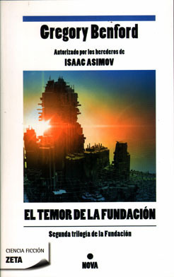 EL TEMOR DE LA FUNDACION