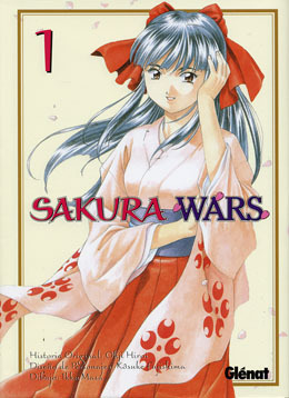 SAKURA WARS # 1