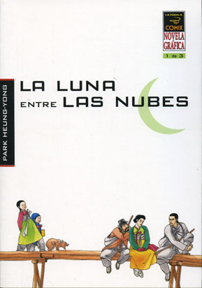 LA LUNA ENTRE LAS NUBES # 1 (de 3)