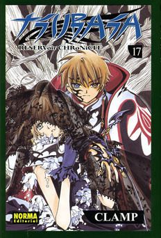 TSUBASA RESERVOIR CHRONICLE # 17