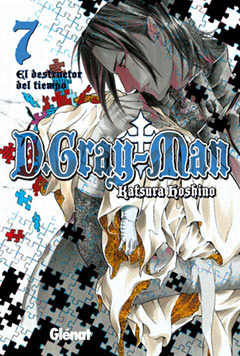 D.GRAY-MAN # 07