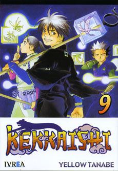 KEKKAISHI # 09