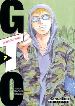 GTO. Great Teacher Onizuka # 7 (de 25)