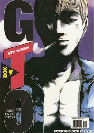 GTO. Great Teacher Onizuka. BOX # 4 (GTO 7+8)