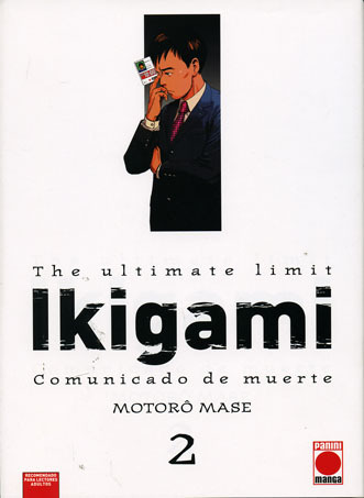 IKIGAMI # 2