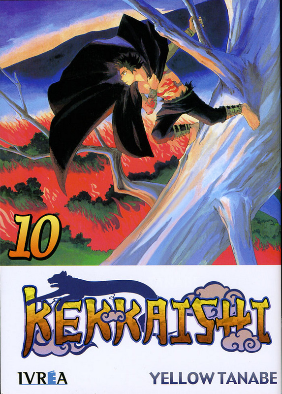 KEKKAISHI # 10
