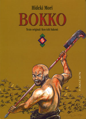 BOKKO # 5