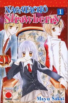 NAGATACHO STRAWBERRY # 1