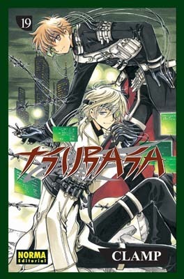 TSUBASA RESERVOIR CHRONICLE # 19