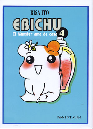 EBICHU, El Hmster ama de casa # 4