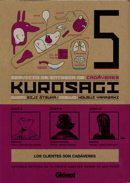 KUROSAGI # 5