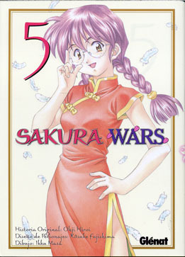 SAKURA WARS # 5
