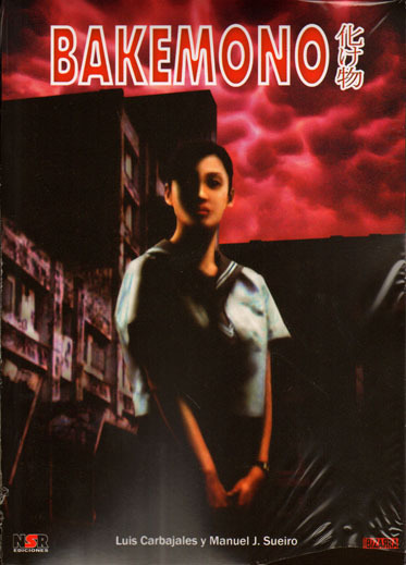 Portada de BAKEMONO