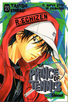 THE PRINCE OF TENNIS #21