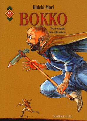 BOKKO # 9